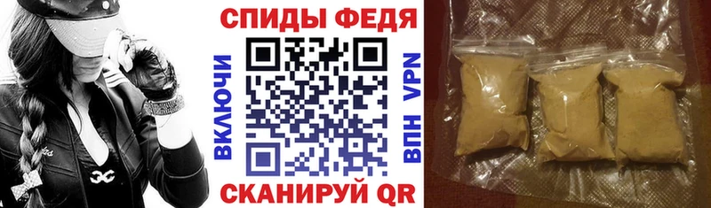 АМФЕТАМИН Premium  Плавск 