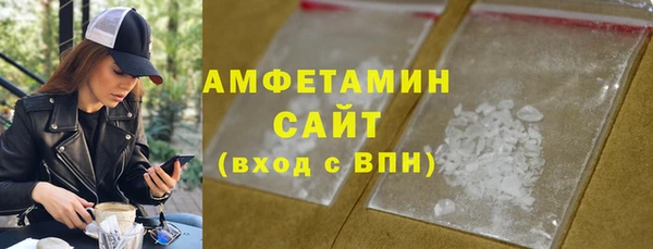 прущие грибы Болхов