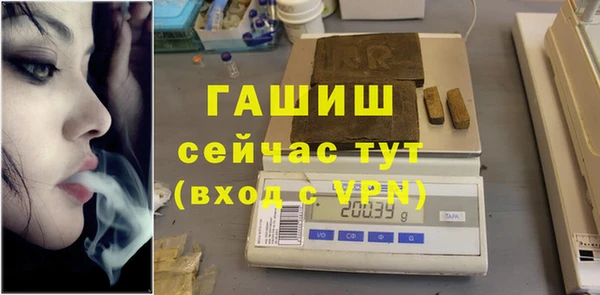 не бодяженный Михайловск