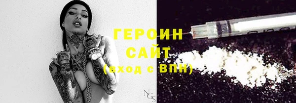 MDMA Premium VHQ Михайлов