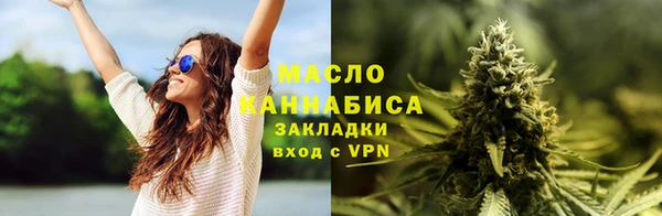 MDMA Premium VHQ Михайлов