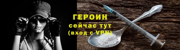 не бодяженный Михайловск