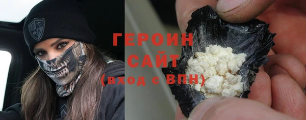 не бодяженный Михайловск