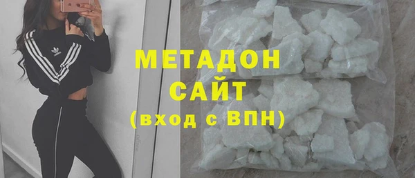 не бодяженный Михайловск