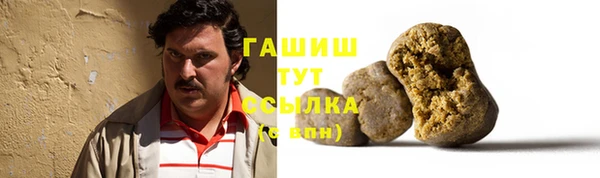не бодяженный Михайловск