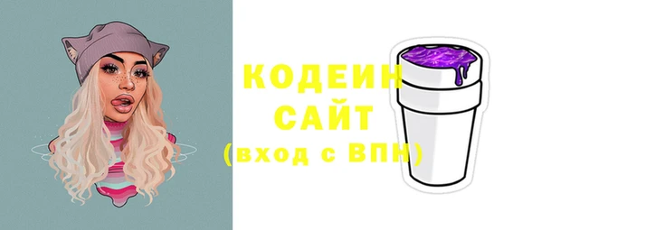 тгк Михайловка