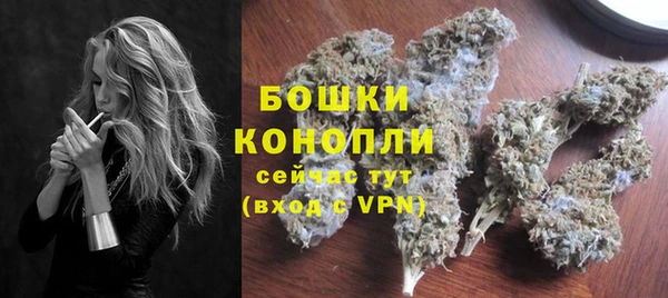 не бодяженный Михайловск