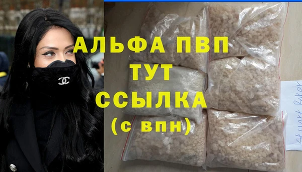 не бодяженный Михайловск