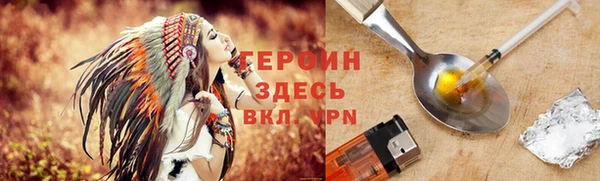 не бодяженный Михайловск